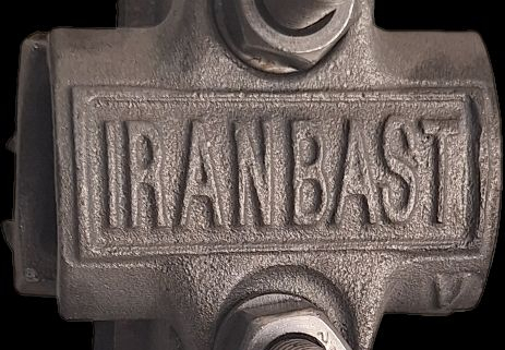 ایران بست سبک